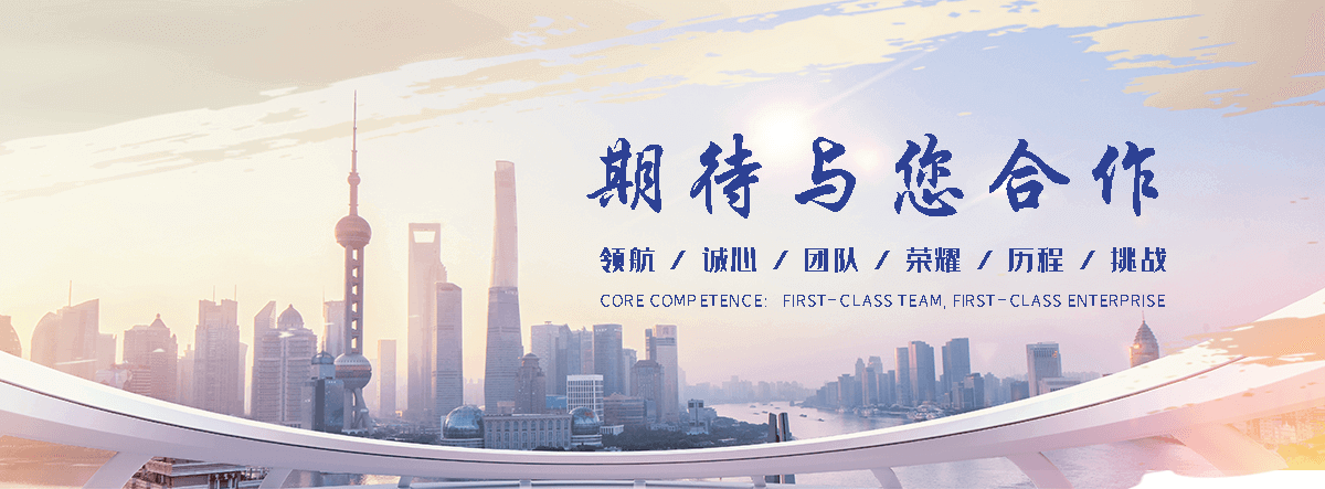 翰欧无机纤维喷涂(玉林分公司)